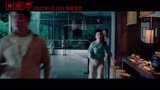 电影《回廊亭》首曝预告，任素汐刘敏涛身陷凶案悬念十足