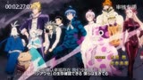 入间同学入魔了 第3季第16集-初审