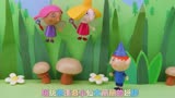 班班和莉莉的小王国精灵班班也长出了仙女翅膀