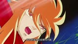 《圣斗士星矢》第86集：圣斗士最强憎恨二人组，希望救赎的摇光星