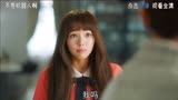 第5集   #韩剧 #不是机器人啊 美女机器人竟然背着主人上卫生间