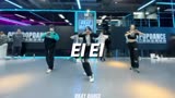 《EIEI》偶像练习生/甜星翻跳/
深圳OKAY舞蹈室/KPOP初阶