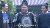 神探狄仁杰：只是一个正三品的狄仁杰，凭啥满朝文武都很怕他？