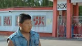 《我的青春期》学校四大天王霸气十足 简直太帅了