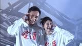 刘烨文咏珊新片《望道》演夫妻，合影也太好玩了