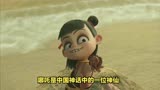 浅浅聊一聊哪吒之魔童降世