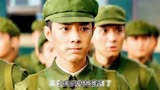 【王牌部队】新兵乱玩手榴弹，却因祸得福救了自己和队友！