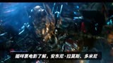 咩票电影：《变形金刚：超能勇士崛起》6月9日上映