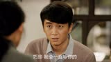 人生之路结局：巧珍拒绝高加林求婚，高加林会继续等待下去