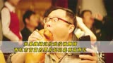 如果魏翔的这段戏没被删掉，西虹市首富的票房起码能高2亿
