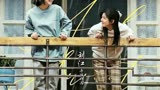 刘江新剧《温暖的甜蜜的》，女性主义蜕变三部曲