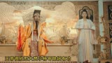 《哮天神犬勇闯龙宫》哮天犬救太子，龙王送龙珠，幻化人形