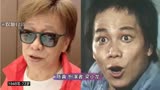 81版 大侠霍元甲 演员今昔对比，40年后多位老戏骨已故，刘江75岁