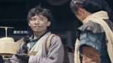 《侠盗之簪花乱》三十六计走为上计，走不掉的就尴尬了！