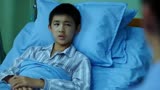 《隐秘的角落》