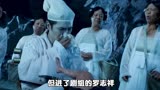 《西游降魔篇》：周星驰本来自己出演空虚公子，看到罗志祥后悟了