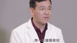 儿科医生陈青讲解多动症是怎样的表现?
