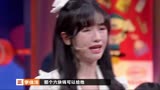 奇葩说：原生家庭不幸福的小孩，只能自己洗脑自己