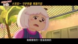 喜羊羊与灰太狼之筐出未来 电影预告片1：热血对战版 (中文字幕)