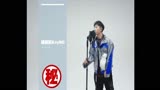 杨和苏KeyNG 《兔八哥》录音室版 #中国说唱巅峰对决 #说唱