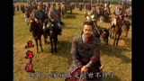 《封神榜》陈浩南版第一集