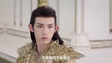 天帝不仅夺舍了炎越，就连最后一个儿子，他也绝不放过