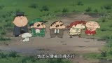 蜡笔小新：春日部发现鬼屋，少年侦探们不惧危险勇敢探索