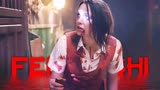 恐怖惊悚片《蜂螫》电影解说