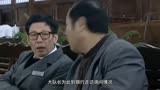11. 经典电视剧解说，陈道明老师演技，冬至电视剧值得一看