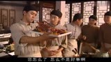 厨王：袁驰凯想吃龙菜，一听想当皇帝：做龙虾