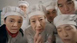 包饺子得了个劳模勋章，同事嫉妒背后说坏话,没想大妈有仇必报1集