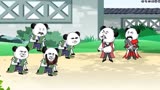 绝世高手15
