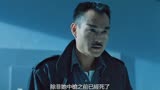 《驱魔警察》每年都会给逝去的亲人烧纸钱而这个过程千万不能打断