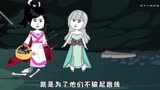 绝世高手23