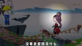 绝世高手29