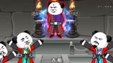 绝世高手30