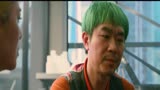 帮人辟谣有多难？大鹏导演最佳喜剧，国产喜剧片《保你平安》