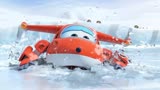 超级飞侠乐迪：暴风雪中飞行！掉进了南极冰窟