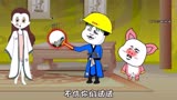 绝世高手49