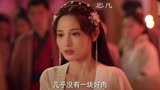 第12集女子做了什么事，被所有人指责#春闺梦里人