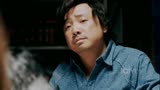 我不是药神：犯罪也要卖药，只是为了救人