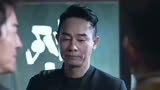 昔日好兄弟，为了黄金反目成仇#黄金兄弟  #古惑仔  #反目成仇