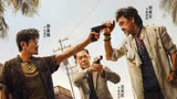 电影《扫毒3》，7月6日全国上映，我们一起期待吧