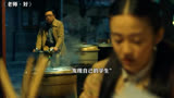 老师替学生补课被停职，原因竟是为帮助自己的学生 ＃老师·好  ＃于谦  ＃汤梦佳