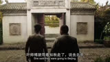 1大上海：街头械斗死伤惨重，洪寿亭到来镇场子 (3)