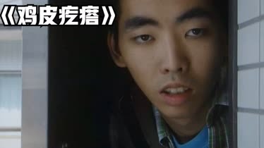 偷窥狂每天伴随女孩左右，不料被女孩抓到，结局细思极恐！很解气-片花-完整版视频在线观看-爱奇艺