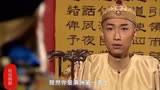 鹿鼎记-06#最经典陈小春版#重温经典