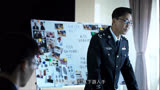  赵嘉良断了林耀东的市场，李维民高兴坏了#破冰行动 