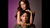 第7集｜这个女人智商实在是高 #韩剧 #我的危险妻子