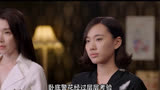 卧底警花潜入毒枭窝点，不料毒枭老大竟然是自己的亲爹！